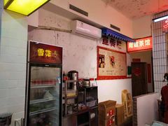 -四小区火锅·巷子里的重庆火锅(花照壁店)
