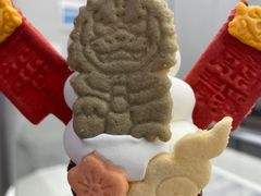 -CORNER CONE GELATO酷矿手作霜淇淋(南头古城店)