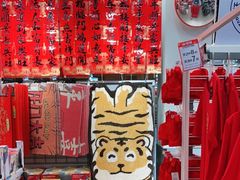 -沃尔玛(中山北路店)