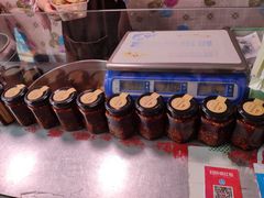 -老王豆皮