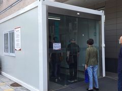 -北京大学第一医院(西城厂桥院区)