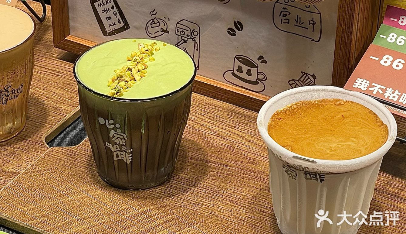 联名慕威纳的限定款自带颜值天花板