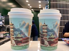-茶理宜世(广州南站（站内）3楼B17检票口店)