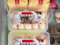 -卢记永兴德(静海店)