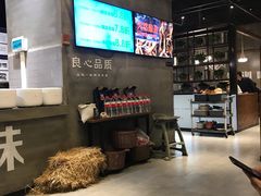 -U你·天然调味(南湖总店)