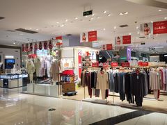 -苏宁广场·城市奥特莱斯(天府立交店)