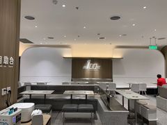 -大米先生(龙湖上城天街店)