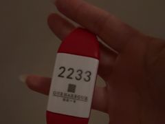 -港湾一号美食水疗会