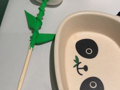 -眉州东坡·熊猫主题餐厅(枫蓝店)