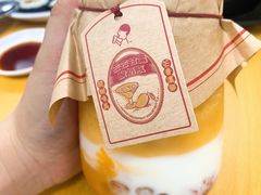 -屋里家延边朝鲜族冷面(南园店)