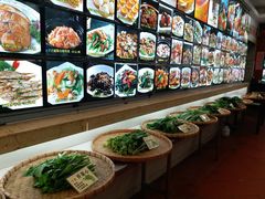 -花好悦园(瀛洲店)
