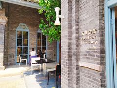 -三联韬奋书店(宽窄巷子店)