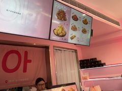 -悠个炸鸡(南京创始店)
