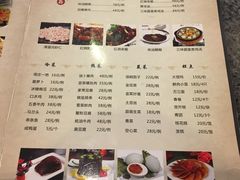-沈厅酒家(周庄店)