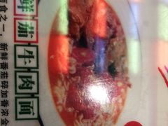 -九龙冰室(动漫星城店)