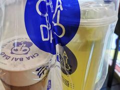 -茶百道(大卫城店)