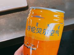 -很久以前羊肉串(昌里路三钢里店)