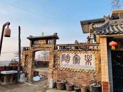 -陈炉古镇