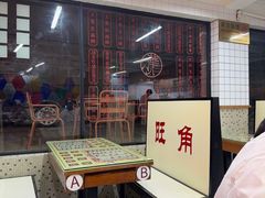 -香港華心糖水鋪(南西总店)