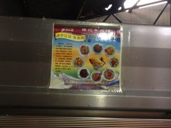 -陈记牛肉馆(尚文书店店)