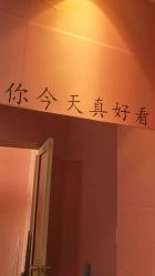 点击看大图 -唯一视觉婚纱摄影(李家村店)