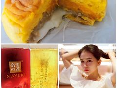 -奈雪的茶(石厦时代广场店)