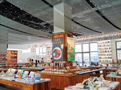 -PAGEONE(北京坊店)