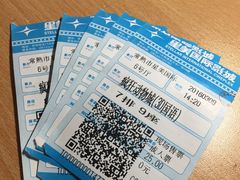 -星美国际影商城(虞景文华店)