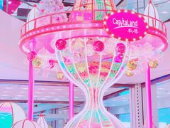 -凯德广场(武胜路店)