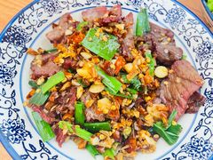 腊牛肉-好呷八大碗(五羊店)
