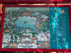 -珠海圆明新园