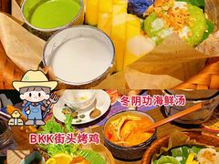 -泰妃殿(宏伊国际广场店)