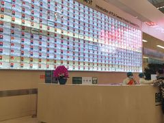 -中国人民解放军总医院