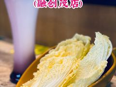 -采椰郎椰子鸡·脆皮鸡火锅(融创茂店)