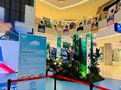 -长沙悦方ID MALL