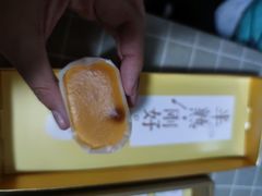-好利来(柳北店)