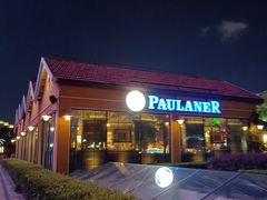 -宝莱纳餐厅(滨江店)