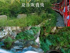 -双龙峡