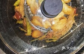 Pork Rib and Chicken Claw Hot Pot for Two