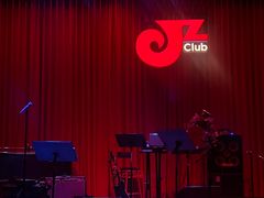 -JZ Club 爵士酒吧(上海店)