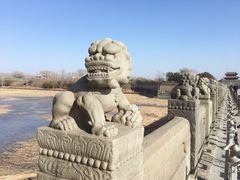 -卢沟桥