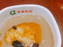 -草原饭店火锅