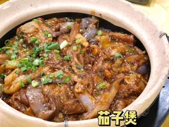-粤·向群饭店(泮塘路店)
