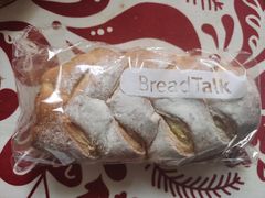-BreadTalk面包新语·烘焙蛋糕(深业上城店)