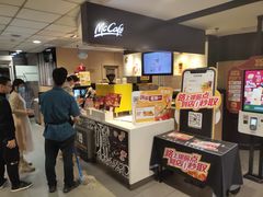 -麦当劳(东直门外大街店)