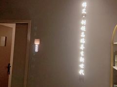 -锦艾·推拿艾灸&疗愈SPA(时代天街空中花园店)