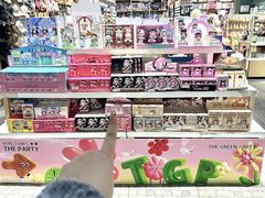 -吾悦广场(南京鼓楼店)