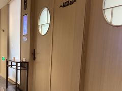 -南京君和堂中医门诊部