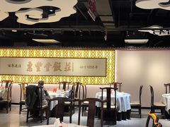 -惠丰堂饭庄·烤鸭·京味菜(万泉庄 苏州桥店)