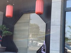 -禧宴Joyous Restaurant(禧园店)